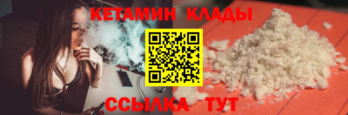 Alpha PVP Павлово