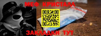 скорость Рузаевка