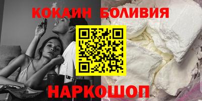 скорость Рузаевка