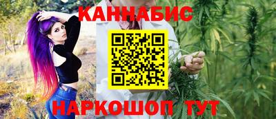скорость Рузаевка