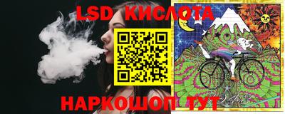 каннабис Рязань