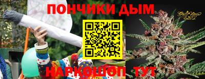 COCAINE Рыбинск