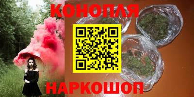 скорость Рузаевка