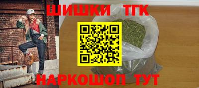 скорость Рузаевка
