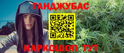 COCAINE Рыбинск