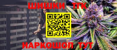 скорость Рузаевка
