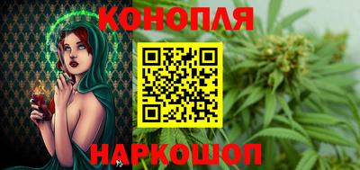 COCAINE Рыбинск