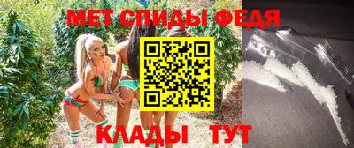 каннабис Рязань