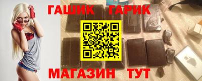 скорость Рузаевка