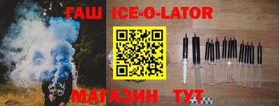 каннабис Рязань