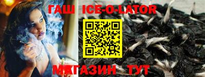 каннабис Рязань