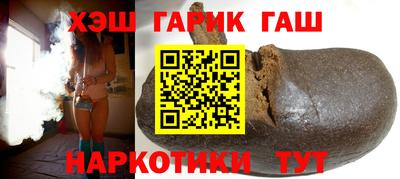COCAINE Рыбинск