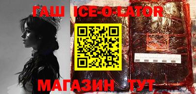 COCAINE Рыбинск